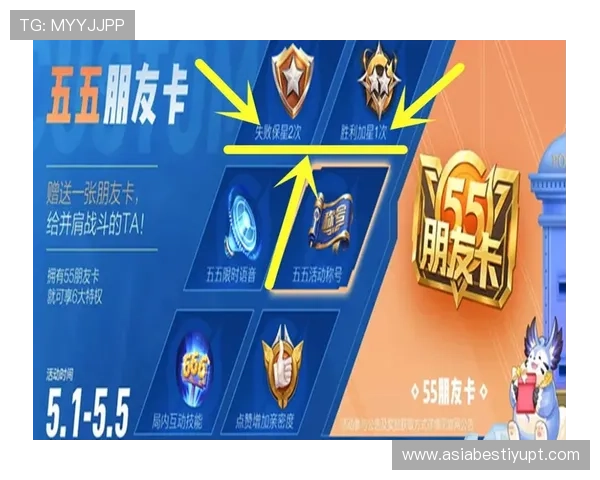 hg体育在线最新赛事分析助力玩家精准投注赢取丰厚奖金 hg体育在线最新赛事分析助力玩家精准投注赢取丰厚奖金