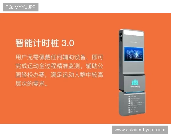 乐鱼体育在线下载平台全面升级,优化用户界面提升下载速度确保体育迷随时随地观看精彩赛事 乐鱼体育在线下载平台全面升级,优化用户界面提升下载速度确保体育迷随时随地观看精彩赛事