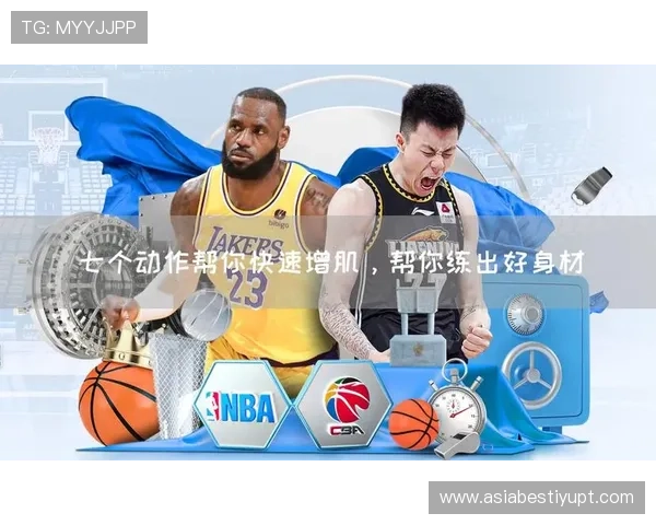 乐鱼开云体育积极布局国际市场,助力中国体育品牌走向全球舞台 乐鱼开云体育积极布局国际市场,助力中国体育品牌走向全球舞台