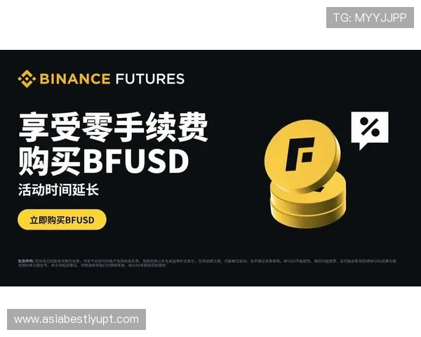 安博官网下载平台正式上线,用户可便捷获取最新安博产品软件和固件更新