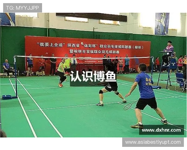 博鱼官网推出多项优惠活动,吸引大量新老玩家积极参与线上娱乐