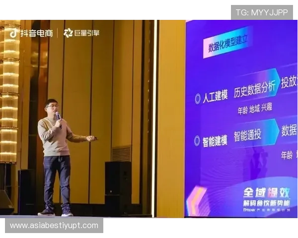 AG真人馆最新行业动态：把握市场趋势实现持续盈利的实用技巧