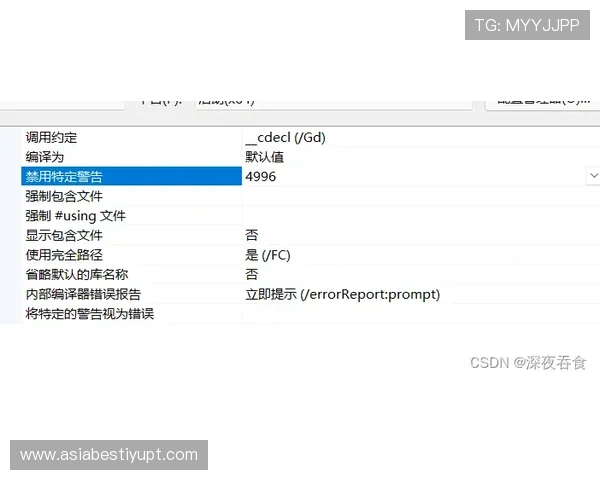 好博体育中国官网常见问题解答，解决用户在注册、投注、提现等方面的疑问