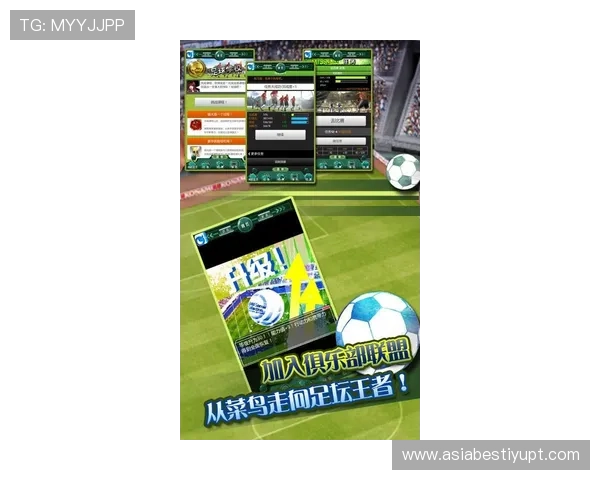 平博足球官网多平台登录方式详解,确保你随时随地畅享足球盛宴