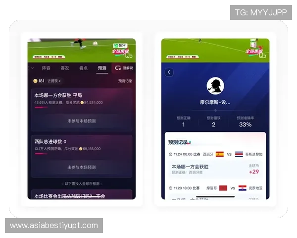 探索B体育手机娱乐平台提供的多样化体育竞猜与精彩赛事回放服务