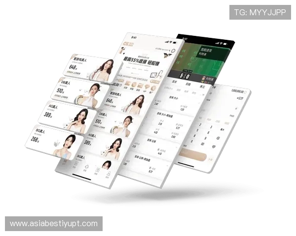 爱波体育官方地址2024年最新版本，安全稳定的体育娱乐平台官方入口推荐