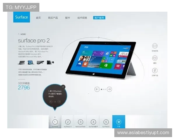 ued官方网址登录入口指南，帮助玩家快速安全访问官方平台与账号管理