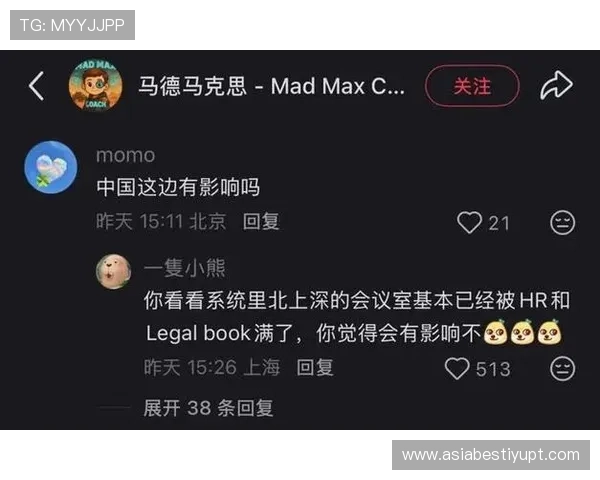 人人体育官网下载地址更新，确保用户获取官方正版资源避免安全风险