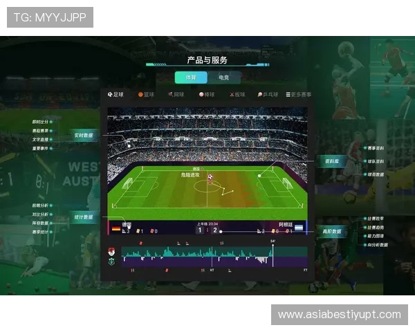 多米体育真人国际国际版注册流程指南，快速开启你的全球体育竞猜之旅