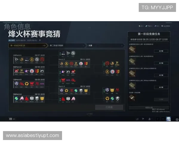 三角洲烽火杯竞猜作业技巧分析提升竞猜准确率实现游戏中的高分目标