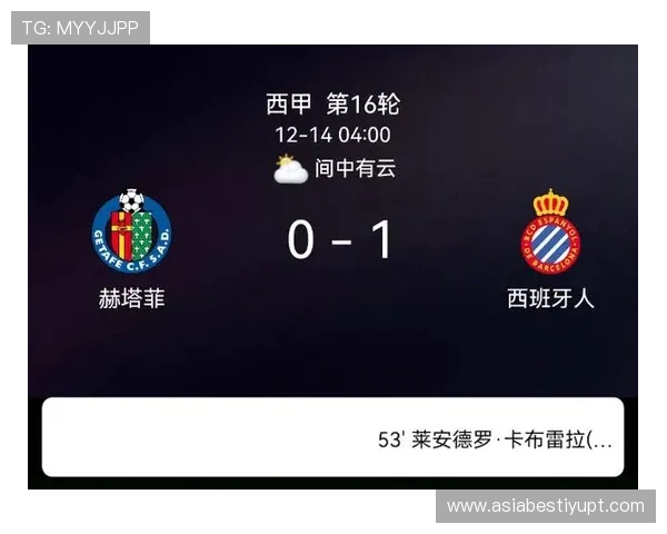 体彩竞彩足彩官网入口常见问题解答帮助用户解决登录过程中遇到的各种疑难问题