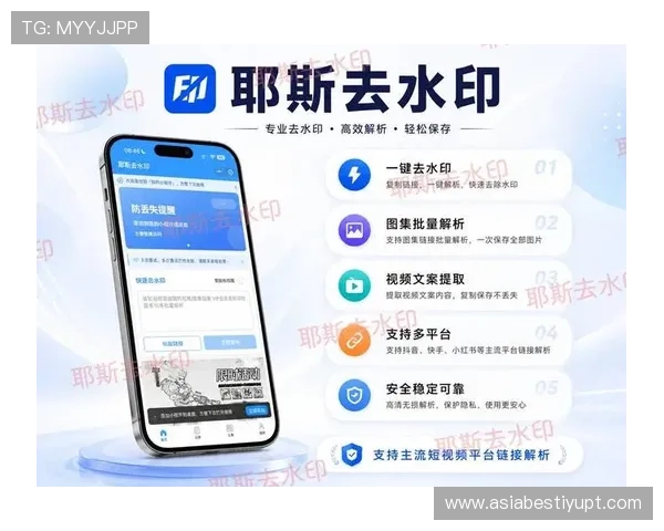 如何获取艾尚体育官网链接，详细步骤帮助用户顺利进入官方平台