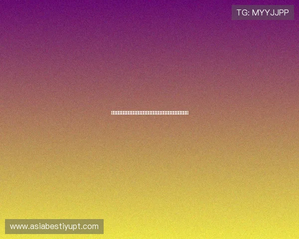 西班牙与沙特在世界杯小组赛中的关键战役：比赛亮点与战术布局解析